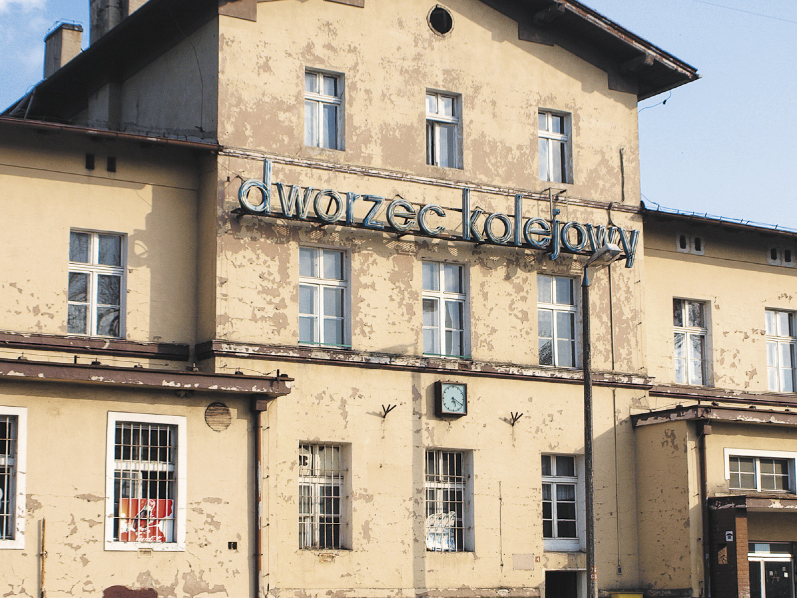 10 ostatnich lat w Kościanie. Zmienił się dworzec kolejowy [ZDJĘCIA]