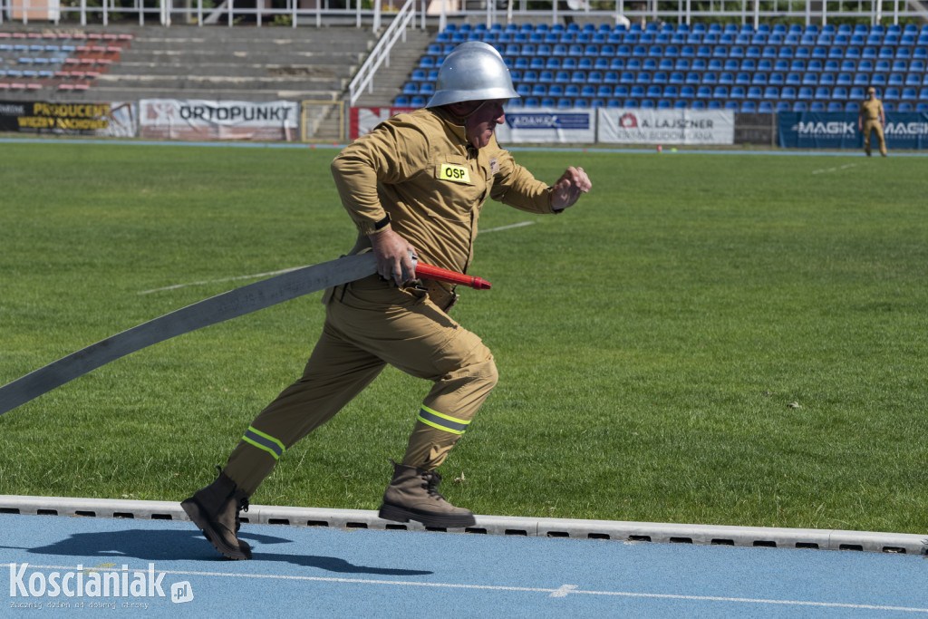 Powiatowe Zawody Sportowo-Pożarnicze