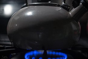 Uwaga na czajniki z popularnej sieci. Mogą szkodzić zdrowiu-87502