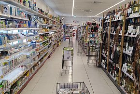 Od stycznia nowe przepisy. W każdym sklepie pojawi się to urządzenie-89401