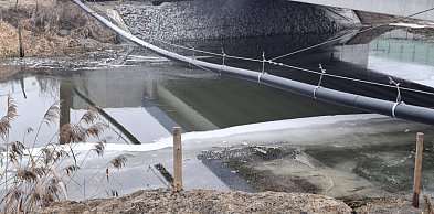 Nieznana substancja na kanale Obry w Kiełczewie