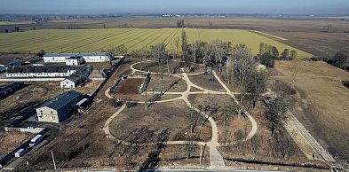 Tak zmienił się park w Jasieniu. Zobacz efekt rewitalizacji [ZDJĘCIA]