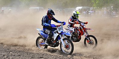 II Runda Pucharu Wielkopolski Cross Country w Kiełczewie [ZDJĘCIA]